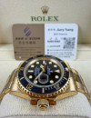 二手 ▶️ Rolex 勞力士 Submariner Date ◀️ 116618LN 2008年錶 (40mm) 